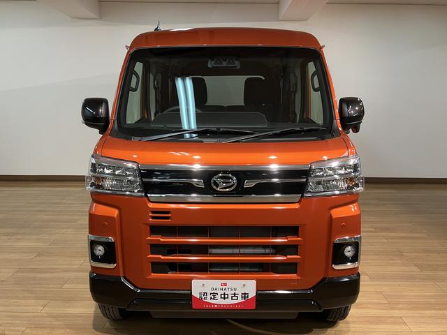 アトレーＲＳ　Ｒ７年式／法規対応済／バックカメラ対応／ＡＣＣオーディオレス　バックカメラ　ターボ車　両側電動スライドドア　キーフリーシステム　プッシュスタート　全車速追従式クルーズコントロール　オートライト　オートハイビーム　ＬＥＤヘッドライト（大阪府）の中古車
