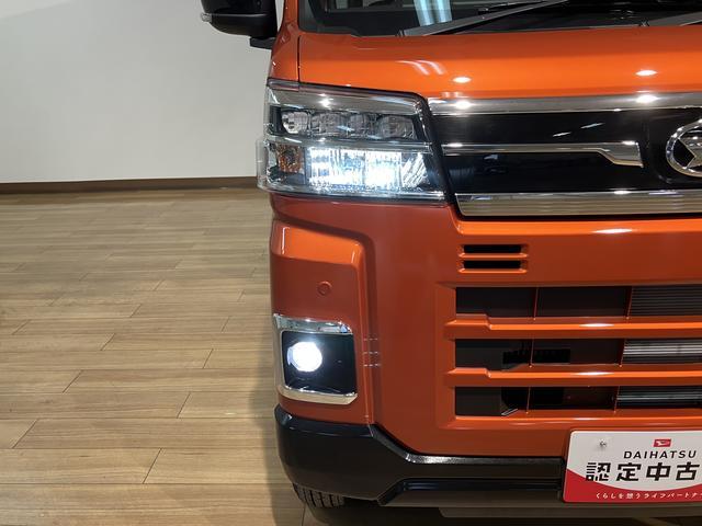 アトレーＲＳ　Ｒ７年式／法規対応済／バックカメラ対応／ＡＣＣオーディオレス　バックカメラ　ターボ車　両側電動スライドドア　キーフリーシステム　プッシュスタート　全車速追従式クルーズコントロール　オートライト　オートハイビーム　ＬＥＤヘッドライト（大阪府）の中古車