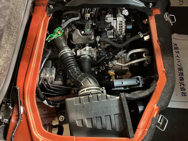 アトレーＲＳ　Ｒ７年式／法規対応済／バックカメラ対応／ＡＣＣオーディオレス　バックカメラ　ターボ車　両側電動スライドドア　キーフリーシステム　プッシュスタート　全車速追従式クルーズコントロール　オートライト　オートハイビーム　ＬＥＤヘッドライト（大阪府）の中古車