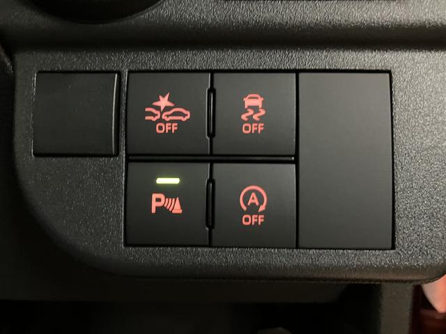 アトレーＲＳ　Ｒ７年式／法規対応済／バックカメラ対応／ＡＣＣオーディオレス　バックカメラ　ターボ車　両側電動スライドドア　キーフリーシステム　プッシュスタート　全車速追従式クルーズコントロール　オートライト　オートハイビーム　ＬＥＤヘッドライト（大阪府）の中古車