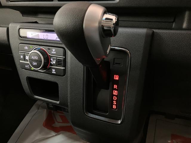 アトレーＲＳ　Ｒ７年式／法規対応済／バックカメラ対応／ＡＣＣオーディオレス　バックカメラ　ターボ車　両側電動スライドドア　キーフリーシステム　プッシュスタート　全車速追従式クルーズコントロール　オートライト　オートハイビーム　ＬＥＤヘッドライト（大阪府）の中古車