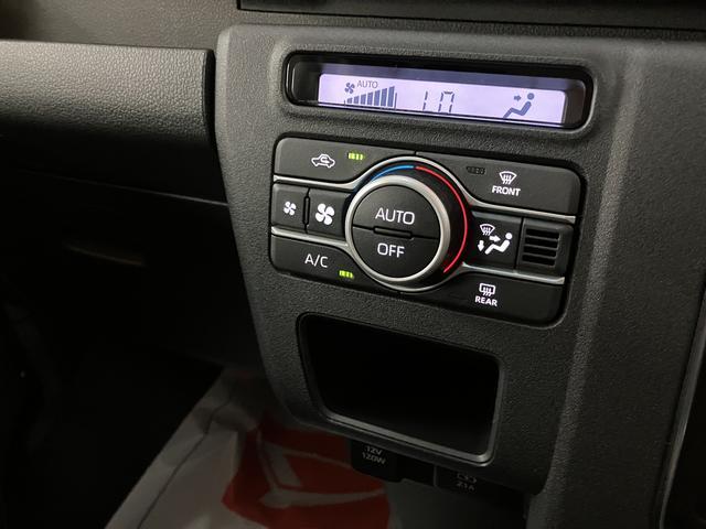 アトレーＲＳ　Ｒ７年式／法規対応済／バックカメラ対応／ＡＣＣオーディオレス　バックカメラ　ターボ車　両側電動スライドドア　キーフリーシステム　プッシュスタート　全車速追従式クルーズコントロール　オートライト　オートハイビーム　ＬＥＤヘッドライト（大阪府）の中古車