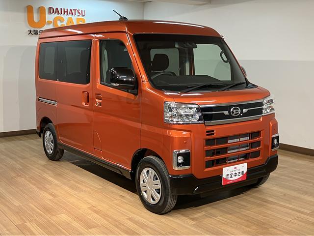 アトレーＲＳ　Ｒ７年式／法規対応済／バックカメラ対応／ＡＣＣオーディオレス　バックカメラ　ターボ車　両側電動スライドドア　キーフリーシステム　プッシュスタート　全車速追従式クルーズコントロール　オートライト　オートハイビーム　ＬＥＤヘッドライト（大阪府）の中古車