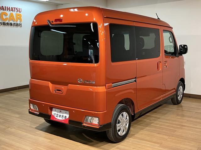 アトレーＲＳ　Ｒ７年式／法規対応済／バックカメラ対応／ＡＣＣオーディオレス　バックカメラ　ターボ車　両側電動スライドドア　キーフリーシステム　プッシュスタート　全車速追従式クルーズコントロール　オートライト　オートハイビーム　ＬＥＤヘッドライト（大阪府）の中古車