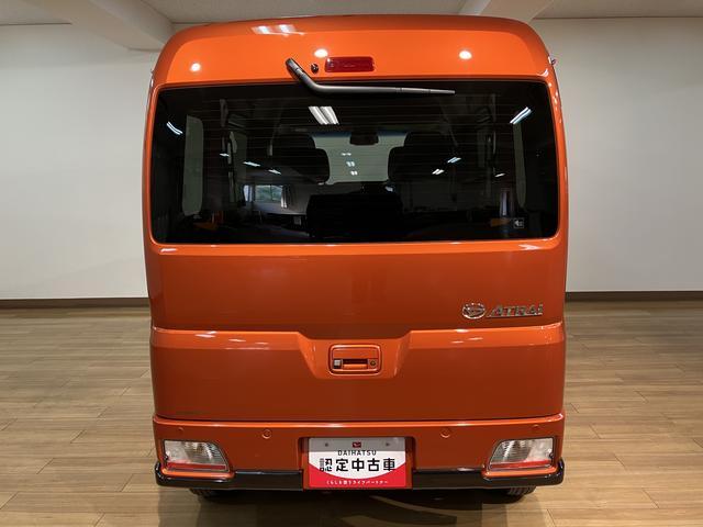 アトレーＲＳ　Ｒ７年式／法規対応済／バックカメラ対応／ＡＣＣオーディオレス　バックカメラ　ターボ車　両側電動スライドドア　キーフリーシステム　プッシュスタート　全車速追従式クルーズコントロール　オートライト　オートハイビーム　ＬＥＤヘッドライト（大阪府）の中古車