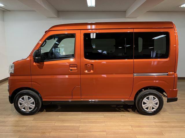 アトレーＲＳ　Ｒ７年式／法規対応済／バックカメラ対応／ＡＣＣオーディオレス　バックカメラ　ターボ車　両側電動スライドドア　キーフリーシステム　プッシュスタート　全車速追従式クルーズコントロール　オートライト　オートハイビーム　ＬＥＤヘッドライト（大阪府）の中古車