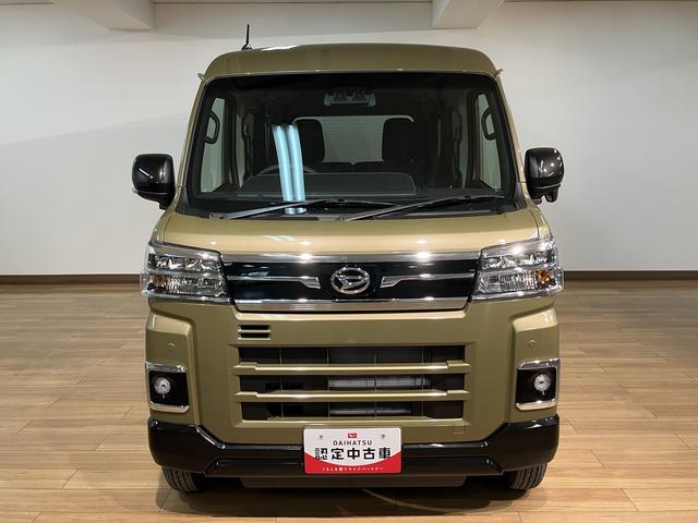 アトレーＲＳ　Ｒ７年式／法規対応済／バックカメラ対応／ＡＣＣオーディオレス　バックカメラ　ターボ車　両側電動スライドドア　キーフリーシステム　プッシュスタート　全車速追従式クルーズコントロール　オートライト　オートハイビーム　ＬＥＤヘッドライト（大阪府）の中古車