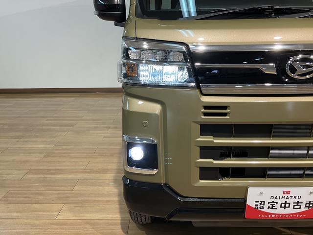 アトレーＲＳ　Ｒ７年式／法規対応済／バックカメラ対応／ＡＣＣオーディオレス　バックカメラ　ターボ車　両側電動スライドドア　キーフリーシステム　プッシュスタート　全車速追従式クルーズコントロール　オートライト　オートハイビーム　ＬＥＤヘッドライト（大阪府）の中古車