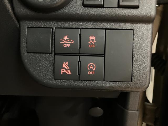 アトレーＲＳ　Ｒ７年式／法規対応済／バックカメラ対応／ＡＣＣオーディオレス　バックカメラ　ターボ車　両側電動スライドドア　キーフリーシステム　プッシュスタート　全車速追従式クルーズコントロール　オートライト　オートハイビーム　ＬＥＤヘッドライト（大阪府）の中古車