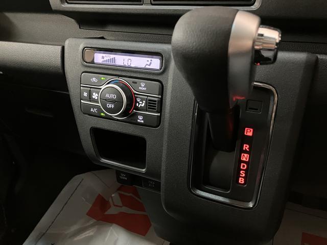 アトレーＲＳ　Ｒ７年式／法規対応済／バックカメラ対応／ＡＣＣオーディオレス　バックカメラ　ターボ車　両側電動スライドドア　キーフリーシステム　プッシュスタート　全車速追従式クルーズコントロール　オートライト　オートハイビーム　ＬＥＤヘッドライト（大阪府）の中古車