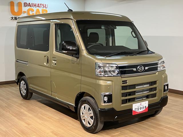 アトレーＲＳ　Ｒ７年式／法規対応済／バックカメラ対応／ＡＣＣオーディオレス　バックカメラ　ターボ車　両側電動スライドドア　キーフリーシステム　プッシュスタート　全車速追従式クルーズコントロール　オートライト　オートハイビーム　ＬＥＤヘッドライト（大阪府）の中古車