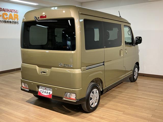 アトレーＲＳ　Ｒ７年式／法規対応済／バックカメラ対応／ＡＣＣオーディオレス　バックカメラ　ターボ車　両側電動スライドドア　キーフリーシステム　プッシュスタート　全車速追従式クルーズコントロール　オートライト　オートハイビーム　ＬＥＤヘッドライト（大阪府）の中古車