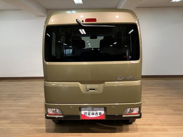アトレーＲＳ　Ｒ７年式／法規対応済／バックカメラ対応／ＡＣＣオーディオレス　バックカメラ　ターボ車　両側電動スライドドア　キーフリーシステム　プッシュスタート　全車速追従式クルーズコントロール　オートライト　オートハイビーム　ＬＥＤヘッドライト（大阪府）の中古車