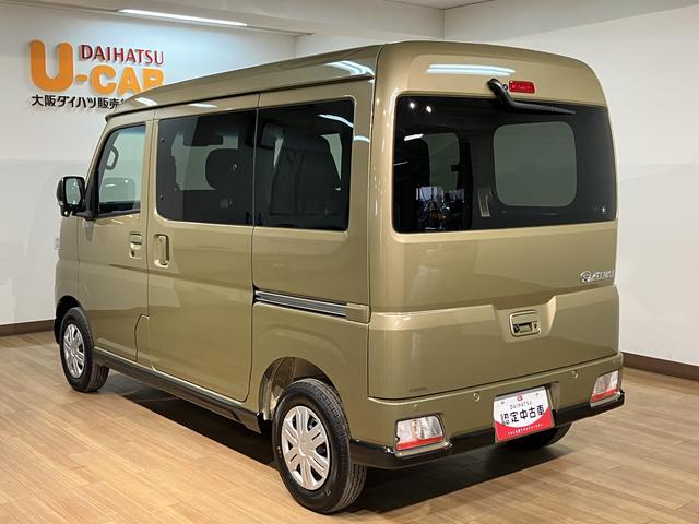 アトレーＲＳ　Ｒ７年式／法規対応済／バックカメラ対応／ＡＣＣオーディオレス　バックカメラ　ターボ車　両側電動スライドドア　キーフリーシステム　プッシュスタート　全車速追従式クルーズコントロール　オートライト　オートハイビーム　ＬＥＤヘッドライト（大阪府）の中古車