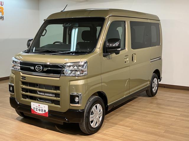 アトレーＲＳ　Ｒ７年式／法規対応済／バックカメラ対応／ＡＣＣオーディオレス　バックカメラ　ターボ車　両側電動スライドドア　キーフリーシステム　プッシュスタート　全車速追従式クルーズコントロール　オートライト　オートハイビーム　ＬＥＤヘッドライト（大阪府）の中古車