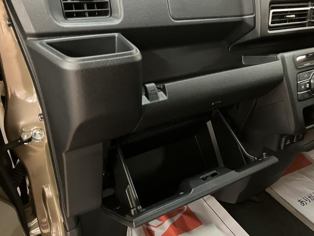 アトレーＲＳ　Ｒ７年式／法規対応済／バックカメラ対応／ＡＣＣオーディオレス　バックカメラ　ターボ車　両側電動スライドドア　キーフリーシステム　プッシュスタート　全車速追従式クルーズコントロール　オートライト　オートハイビーム　ＬＥＤヘッドライト（大阪府）の中古車