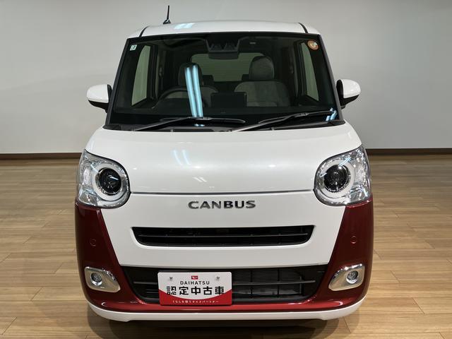 ムーヴキャンバスストライプスＧターボ　Ｒ７年式／ナビ／ＦＲドラレコ／ＡＣＣサポカーＳワイド適合　アダプティブクルーズコントロール　バックカメラ対応　ＵＳＢ接続端子　電動パーキングブレーキ　シートヒーター　両側オートスライドドア　Ｐスタート　ホッとカップホルダー　キーフリー（大阪府）の中古車