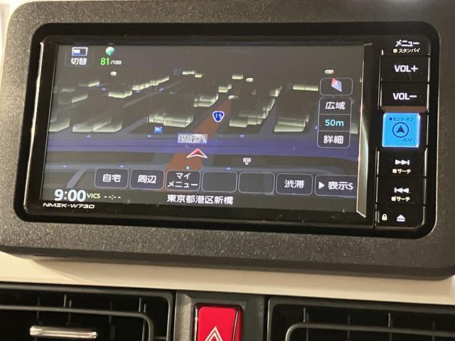 ムーヴキャンバスストライプスＧターボ　Ｒ７年式／ナビ／ＦＲドラレコ／ＡＣＣサポカーＳワイド適合　アダプティブクルーズコントロール　バックカメラ対応　ＵＳＢ接続端子　電動パーキングブレーキ　シートヒーター　両側オートスライドドア　Ｐスタート　ホッとカップホルダー　キーフリー（大阪府）の中古車