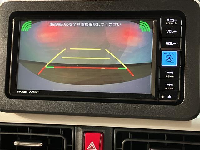 ムーヴキャンバスストライプスＧターボ　Ｒ７年式／ナビ／ＦＲドラレコ／ＡＣＣサポカーＳワイド適合　アダプティブクルーズコントロール　バックカメラ対応　ＵＳＢ接続端子　電動パーキングブレーキ　シートヒーター　両側オートスライドドア　Ｐスタート　ホッとカップホルダー　キーフリー（大阪府）の中古車