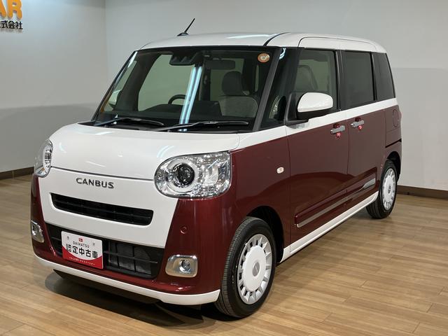 ムーヴキャンバスストライプスＧターボ　Ｒ７年式／ナビ／ＦＲドラレコ／ＡＣＣサポカーＳワイド適合　アダプティブクルーズコントロール　バックカメラ対応　ＵＳＢ接続端子　電動パーキングブレーキ　シートヒーター　両側オートスライドドア　Ｐスタート　ホッとカップホルダー　キーフリー（大阪府）の中古車