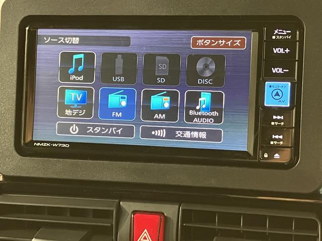 タントカスタムＲＳ　Ｒ７年式／法規対応済／ナビ／ＦＲドラレコターボ　スマートアシスト　バックカメラ　両側リヤパワースライドドア　プッシュボタンエンジンスタート　シートヒーター　ＬＥＤヘッドライト　アルミホイール　オートエアコン　オートライト　ＡＢＳ（大阪府）の中古車