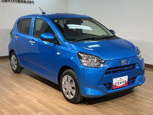 ミライースＸ　ＳＡIII　サポカーＳワイド適合届出済未使用車・バックカメラ・ＬＥＤヘッドライト・衝突回避支援ブレーキ・誤発進抑制機能・前後コーナーセンサー・自発光式デジタルメーター・電動格納ドアミラー・リヤワイパー・セキュリティアラーム（大阪府）の中古車