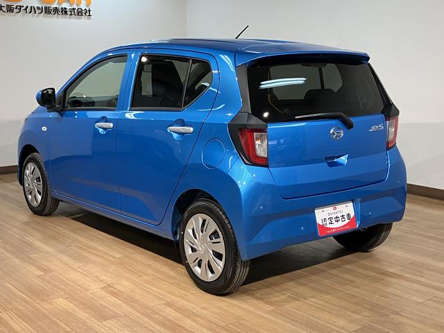 ミライースＸ　ＳＡIII　サポカーＳワイド適合届出済未使用車・バックカメラ・ＬＥＤヘッドライト・衝突回避支援ブレーキ・誤発進抑制機能・前後コーナーセンサー・自発光式デジタルメーター・電動格納ドアミラー・リヤワイパー・セキュリティアラーム（大阪府）の中古車