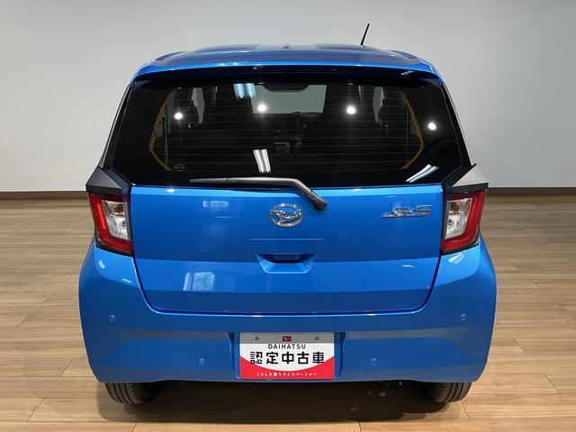 ミライースＸ　ＳＡIII　サポカーＳワイド適合届出済未使用車・バックカメラ・ＬＥＤヘッドライト・衝突回避支援ブレーキ・誤発進抑制機能・前後コーナーセンサー・自発光式デジタルメーター・電動格納ドアミラー・リヤワイパー・セキュリティアラーム（大阪府）の中古車