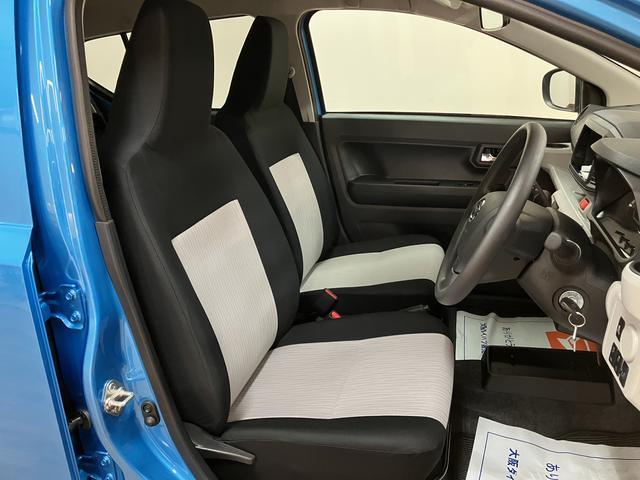ミライースＸ　ＳＡIII　サポカーＳワイド適合届出済未使用車・バックカメラ・ＬＥＤヘッドライト・衝突回避支援ブレーキ・誤発進抑制機能・前後コーナーセンサー・自発光式デジタルメーター・電動格納ドアミラー・リヤワイパー・セキュリティアラーム（大阪府）の中古車