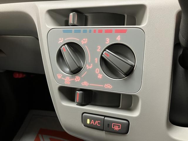 ミライースＸ　ＳＡIII　サポカーＳワイド適合届出済未使用車・バックカメラ・ＬＥＤヘッドライト・衝突回避支援ブレーキ・誤発進抑制機能・前後コーナーセンサー・自発光式デジタルメーター・電動格納ドアミラー・リヤワイパー・セキュリティアラーム（大阪府）の中古車