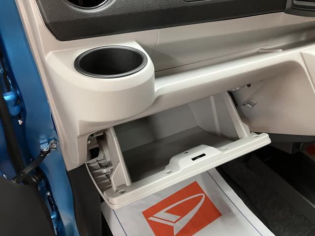 ミライースＸ　ＳＡIII　サポカーＳワイド適合届出済未使用車・バックカメラ・ＬＥＤヘッドライト・衝突回避支援ブレーキ・誤発進抑制機能・前後コーナーセンサー・自発光式デジタルメーター・電動格納ドアミラー・リヤワイパー・セキュリティアラーム（大阪府）の中古車