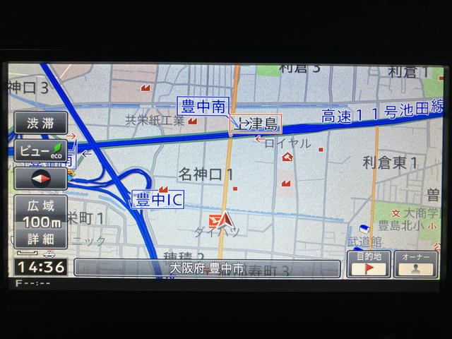 タントカスタムＲＳ　トップエディションＳＡII　ナビ／バックカメラスマートアシストＩＩ　ＬＥＤヘッドライト／フォグ　ナビ　バックカメラ　ＥＴＣ　両側電動スライドドア　オートエアコン　キーフリー　盗難防止セキュリティアラーム（大阪府）の中古車