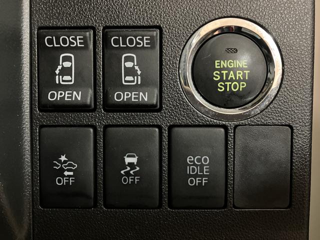 タントカスタムＲＳ　トップエディションＳＡII　ナビ／バックカメラスマートアシストＩＩ　ＬＥＤヘッドライト／フォグ　ナビ　バックカメラ　ＥＴＣ　両側電動スライドドア　オートエアコン　キーフリー　盗難防止セキュリティアラーム（大阪府）の中古車