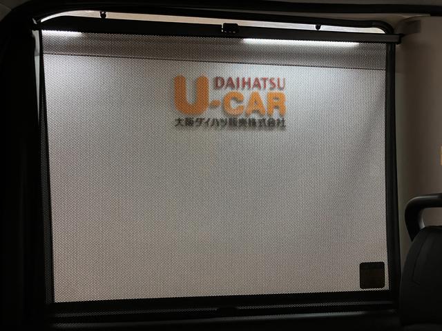 タントカスタムＲＳ　トップエディションＳＡII　ナビ／バックカメラスマートアシストＩＩ　ＬＥＤヘッドライト／フォグ　ナビ　バックカメラ　ＥＴＣ　両側電動スライドドア　オートエアコン　キーフリー　盗難防止セキュリティアラーム（大阪府）の中古車