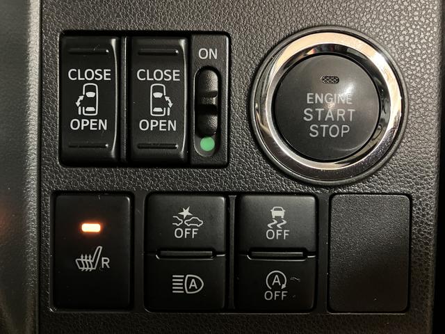 タントカスタムＲＳ　トップエディションＳＡIII　８インチナビスマートアシストＩＩＩ　ＬＥＤヘッドライト／フォグ　８インチナビ　バックカメラ　ＥＴＣ　オートエアコン　キーフリー　両側電動スライドドア　ＵＳＢ／ＨＤＭＩ入力端子　盗難防止セキュリティアラーム（大阪府）の中古車