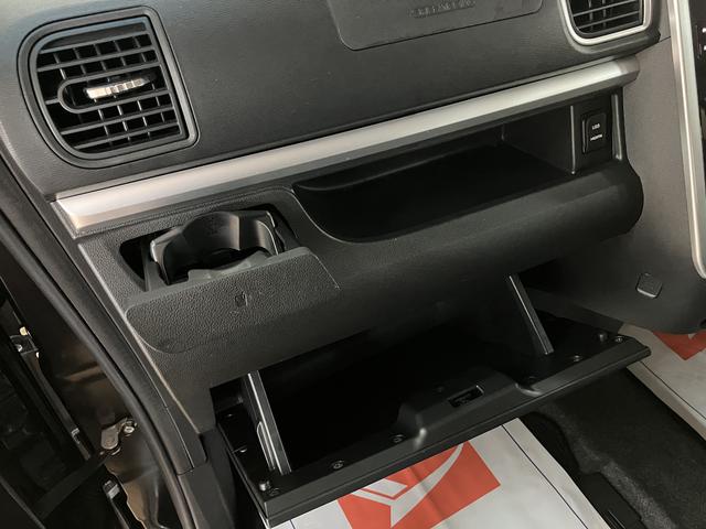 タントカスタムＲＳ　トップエディションＳＡIII　８インチナビスマートアシストＩＩＩ　ＬＥＤヘッドライト／フォグ　８インチナビ　バックカメラ　ＥＴＣ　オートエアコン　キーフリー　両側電動スライドドア　ＵＳＢ／ＨＤＭＩ入力端子　盗難防止セキュリティアラーム（大阪府）の中古車