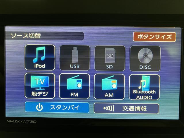 タントＸ　Ｒ７年式／法規対応済／ナビ／ＦＲドラレコ／バックカメラ走行１９キロ／ナビ／ＢＬＵＥＴＯＯＴＨ／ＵＳＢ／前後ドラレコ／バックカメラ／片側電動スライドドア／前席シートヒーター／コーナーセンサー／サイドエアバッグ／電動パーキングブレーキ／ステアリングスイッチ／（大阪府）の中古車