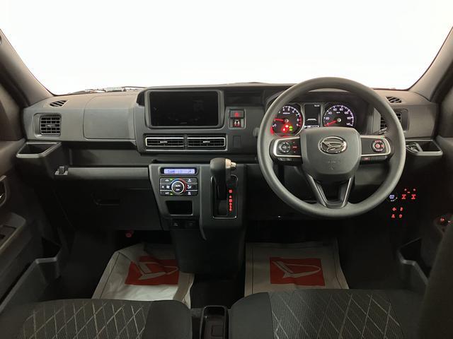 アトレーＲＳ　Ｒ７年式／法規対応済／バックカメラ対応／ＡＣＣオーディオレス　バックカメラ　ターボ車　両側電動スライドドア　キーフリーシステム　プッシュスタート　全車速追従式クルーズコントロール　オートライト　オートハイビーム　ＬＥＤヘッドライト（大阪府）の中古車