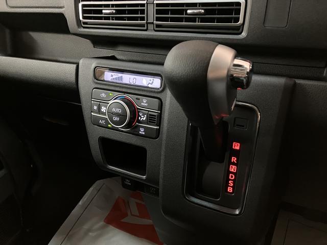 アトレーＲＳ　Ｒ７年式／法規対応済／バックカメラ対応／ＡＣＣオーディオレス　バックカメラ　ターボ車　両側電動スライドドア　キーフリーシステム　プッシュスタート　全車速追従式クルーズコントロール　オートライト　オートハイビーム　ＬＥＤヘッドライト（大阪府）の中古車