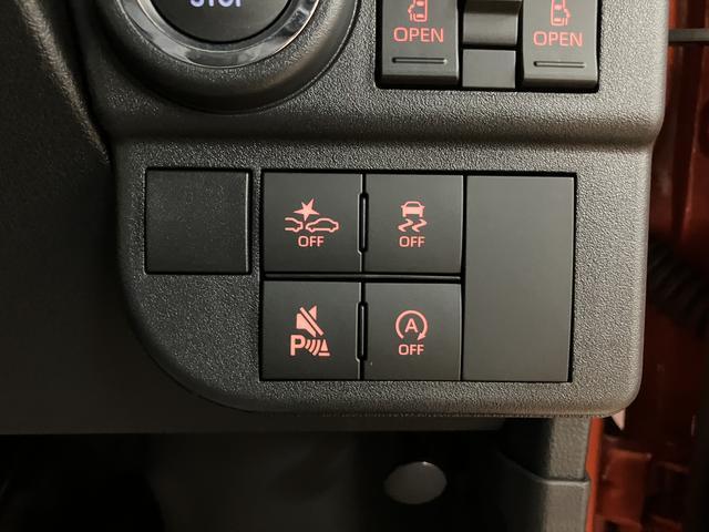 アトレーＲＳ　Ｒ７年式／法規対応済／バックカメラ対応／ＡＣＣオーディオレス　バックカメラ　ターボ車　両側電動スライドドア　キーフリーシステム　プッシュスタート　全車速追従式クルーズコントロール　オートライト　オートハイビーム　ＬＥＤヘッドライト（大阪府）の中古車