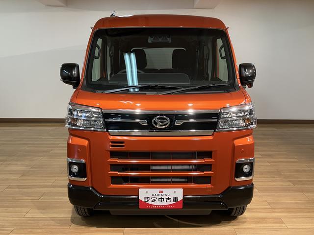 アトレーＲＳ　Ｒ７年式／法規対応済／バックカメラ対応／ＡＣＣオーディオレス　バックカメラ　ターボ車　両側電動スライドドア　キーフリーシステム　プッシュスタート　全車速追従式クルーズコントロール　オートライト　オートハイビーム　ＬＥＤヘッドライト（大阪府）の中古車