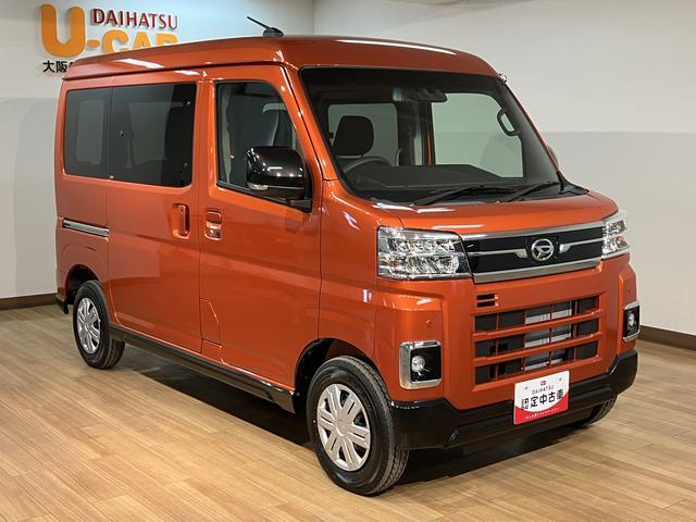 アトレーＲＳ　Ｒ７年式／法規対応済／バックカメラ対応／ＡＣＣオーディオレス　バックカメラ　ターボ車　両側電動スライドドア　キーフリーシステム　プッシュスタート　全車速追従式クルーズコントロール　オートライト　オートハイビーム　ＬＥＤヘッドライト（大阪府）の中古車