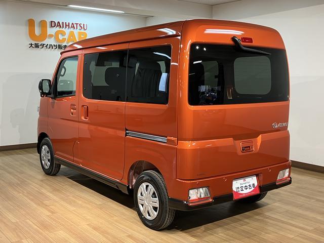 アトレーＲＳ　Ｒ７年式／法規対応済／バックカメラ対応／ＡＣＣオーディオレス　バックカメラ　ターボ車　両側電動スライドドア　キーフリーシステム　プッシュスタート　全車速追従式クルーズコントロール　オートライト　オートハイビーム　ＬＥＤヘッドライト（大阪府）の中古車