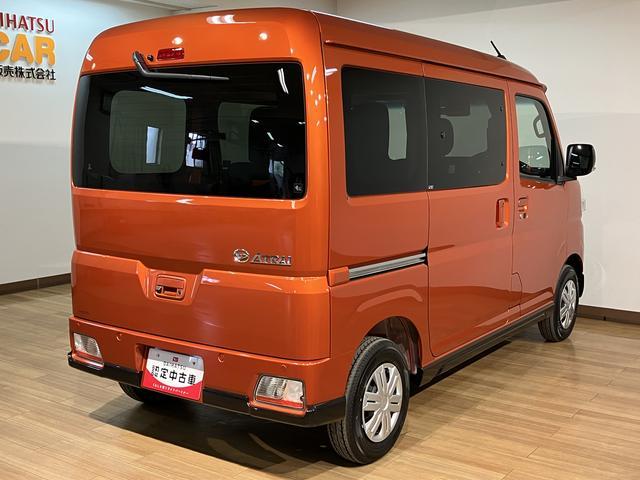 アトレーＲＳ　Ｒ７年式／法規対応済／バックカメラ対応／ＡＣＣオーディオレス　バックカメラ　ターボ車　両側電動スライドドア　キーフリーシステム　プッシュスタート　全車速追従式クルーズコントロール　オートライト　オートハイビーム　ＬＥＤヘッドライト（大阪府）の中古車