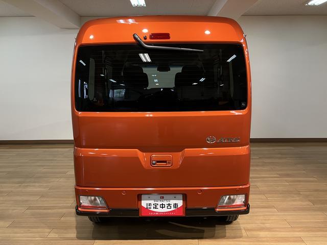 アトレーＲＳ　Ｒ７年式／法規対応済／バックカメラ対応／ＡＣＣオーディオレス　バックカメラ　ターボ車　両側電動スライドドア　キーフリーシステム　プッシュスタート　全車速追従式クルーズコントロール　オートライト　オートハイビーム　ＬＥＤヘッドライト（大阪府）の中古車