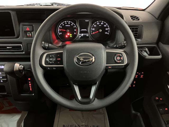 アトレーＲＳ　Ｒ７年式／法規対応済／バックカメラ対応／ＡＣＣオーディオレス　バックカメラ　ターボ車　両側電動スライドドア　キーフリーシステム　プッシュスタート　全車速追従式クルーズコントロール　オートライト　オートハイビーム　ＬＥＤヘッドライト（大阪府）の中古車