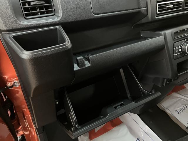 アトレーＲＳ　Ｒ７年式／法規対応済／バックカメラ対応／ＡＣＣオーディオレス　バックカメラ　ターボ車　両側電動スライドドア　キーフリーシステム　プッシュスタート　全車速追従式クルーズコントロール　オートライト　オートハイビーム　ＬＥＤヘッドライト（大阪府）の中古車