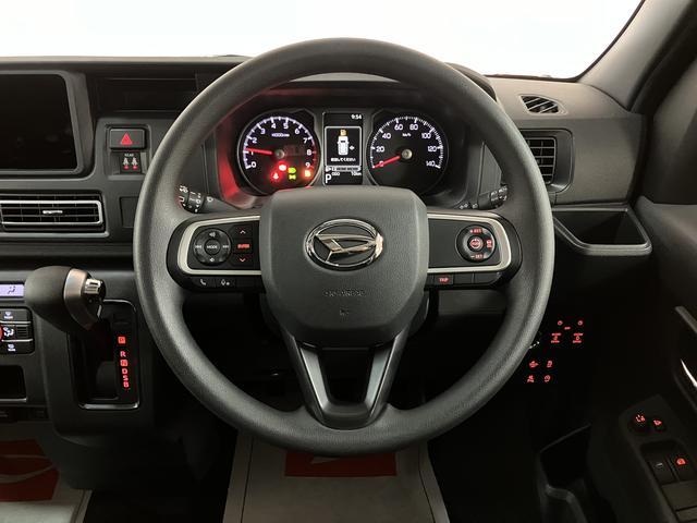 アトレーＲＳ　Ｒ７年式／法規対応済／バックカメラ対応／ＡＣＣオーディオレス　バックカメラ　ターボ車　両側電動スライドドア　キーフリーシステム　プッシュスタート　全車速追従式クルーズコントロール　オートライト　オートハイビーム　ＬＥＤヘッドライト（大阪府）の中古車