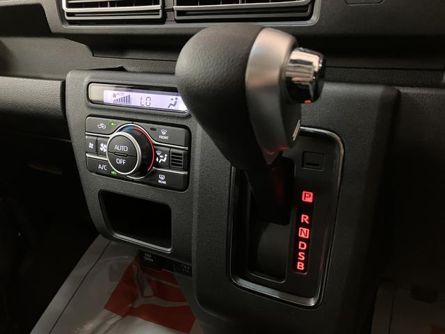 アトレーＲＳ　Ｒ７年式／法規対応済／バックカメラ対応／ＡＣＣオーディオレス　バックカメラ　ターボ車　両側電動スライドドア　キーフリーシステム　プッシュスタート　全車速追従式クルーズコントロール　オートライト　オートハイビーム　ＬＥＤヘッドライト（大阪府）の中古車