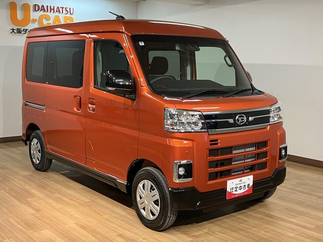 アトレーＲＳ　Ｒ７年式／法規対応済／バックカメラ対応／ＡＣＣオーディオレス　バックカメラ　ターボ車　両側電動スライドドア　キーフリーシステム　プッシュスタート　全車速追従式クルーズコントロール　オートライト　オートハイビーム　ＬＥＤヘッドライト（大阪府）の中古車
